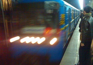 На станции метро Харьковская в Киеве погиб пассажир