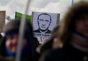Администрация президента РФ: После выборов протесты пойдут на спад