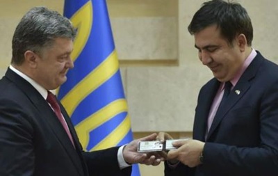 Назначение Саакашвили: в Тбилиси  сочувствуют  Одессе