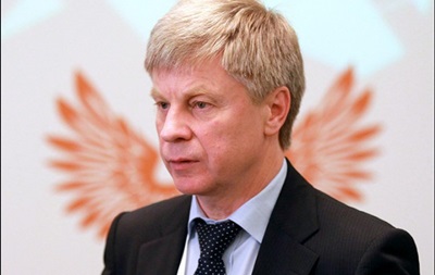 Президента Російського футбольного союзу достроково знято з посади