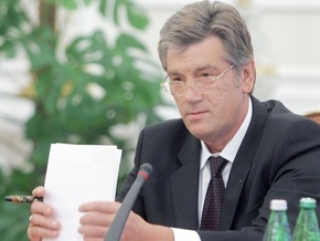 Ющенко попросил у Тимошенко денег на выборы