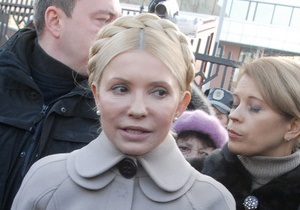 Тимошенко: Мы отрабатываем план, как конституционным путем убрать эту власть