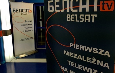 В Беларуси наказывают журналистов за работу на иностранные СМИ