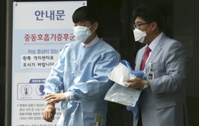 Дві людини померли від коронавірусу MERS у Південній Кореї