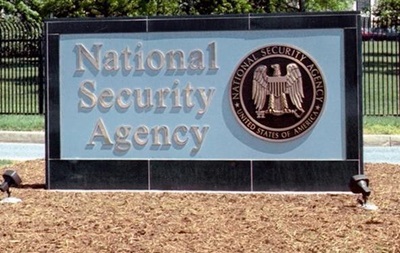 Обама підписав закон про реформу спецслужби NSA