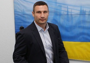 В список кандидатов от партии Кличко попали бывшие высокопоставленные чиновники и депутаты - Ъ