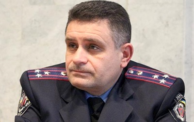 Начальника київської міліції звільнили в рамках люстрації