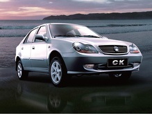 Geely полной жизнью!