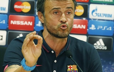 Главный тренер Барселоны: Финалы - матчи особого рода