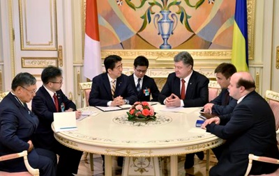 Украина получит от Японии кредит в полтора млрд долларов