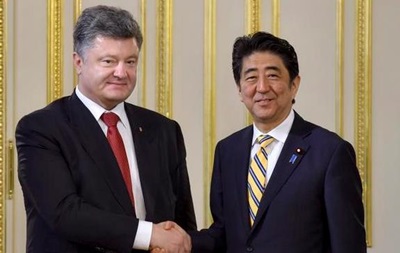 Україна і Японія вирішили спростити візовий режим