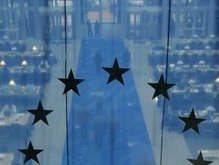 Страны ЕС одобрили вступление Словакии в еврозону
