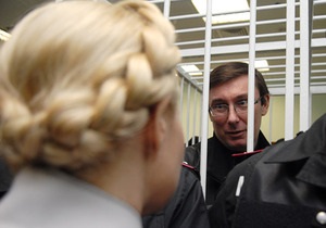 Оппозиция обжалует в Европейском суде ситуацию с регистрацией Тимошенко и Луценко