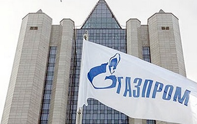 Газпром оприлюднив ціну на газ для України в третьому кварталі