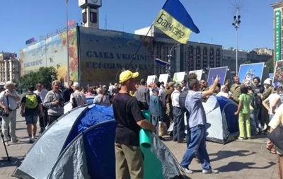Організатора  третього Майдану  вислали з України