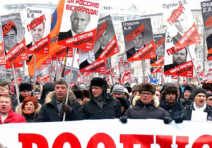 Российская оппозиция готовит марш 6 мая