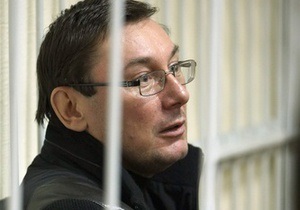Луценко заявил, что следователи затягивают процесс его ознакомления с материалами дела