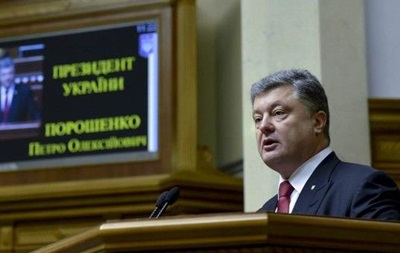 Повіти, старости і громади: як змінять Україну