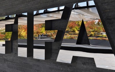 FIFA призупинила прийом заявок на проведення ЧС-2026