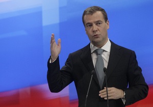 Выборы президента в Абхазии: Медведев поздравил Анкваба с победой