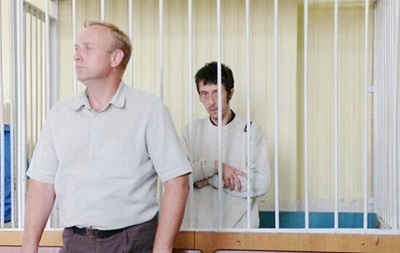 У Росії засудили сина Джемілєва