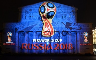 У FIFA спростували інформацію про можливість перенесення ЧС-2018 з Росії до Катару