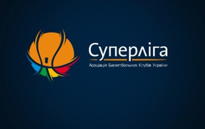 Баскетбол: У чемпіонаті України мають намір брати участь вісім команд