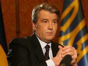 Ющенко подписал закон, касающийся либерализации экспорта электроэнергии