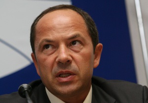 Кабмин капитализирует банк Надра только в том случае, если будет контролировать его деятельность