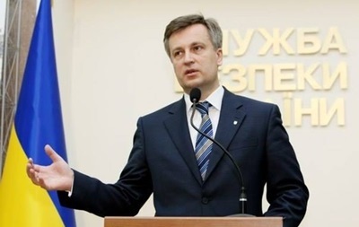 Наливайченко уволил отвечающих за борьбу с коррупцией в СБУ
