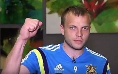 Футболісти збірної України записали відеозвернення до вболівальників
