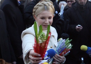 Тимошенко: Моя самая заветная мечта - чтобы 8 марта было каждый день