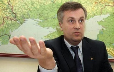Наливайченко вызвали на допрос в Генпрокуратуру