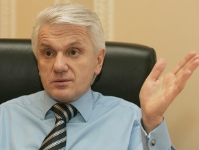Литвин предложил Раде тайно определить процедуру увольнения Луценко
