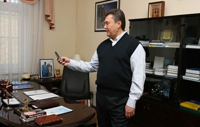 ГПУ підозрює Януковича в отриманні великого хабара від Клюєва