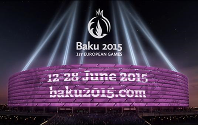 Европейские игры 2015: Онлайн дня