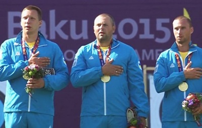 Лучники свою перемогу на Європейських іграх присвятили Україні і бійцям АТО