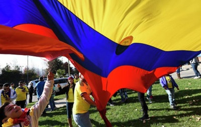 Колумбийских фанатов перед футболом задержали с наркотиками
