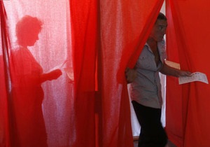 В Молдове проходит конституционный референдум