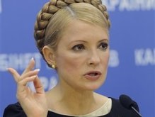Тимошенко: Газовые переговоры с РФ будут продолжены
