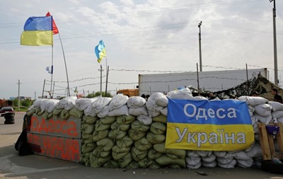 В Одессе сняли все вооруженные блокпосты