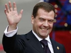 Медведев: США могут отказаться от размещения ПРО в Европе