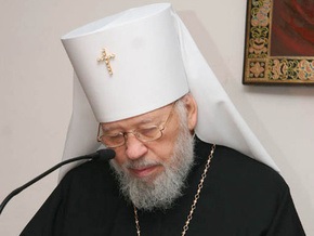 Митрополит Киевский Владимир отказался быть кандидатом на патриарший престол