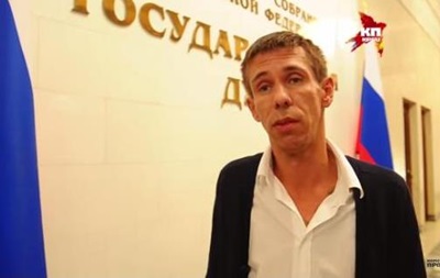 Скандальний актор Панін збирається їхати в Донецьк