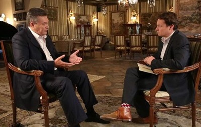 Що хотів сказати Янукович?