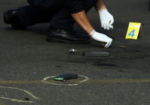 В Аргентине убиты две французские туристки