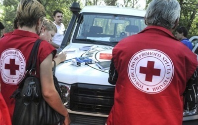 У Донецькій області обстріляли автоколону Червоного хреста - СБУ