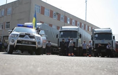 Еврокомиссара просят предотвратить гуманитарную катастрофу на Донбассе