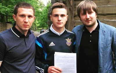 Киевское Динамо подписало молодого украинского полузащитника