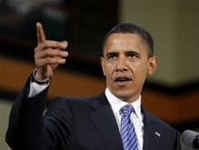 Обама: Усама бин Ладен заслуживает казни